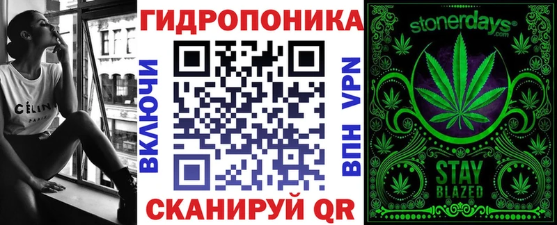 Что такое Бийск Кокаин НБОМе Каннабис ГАШ