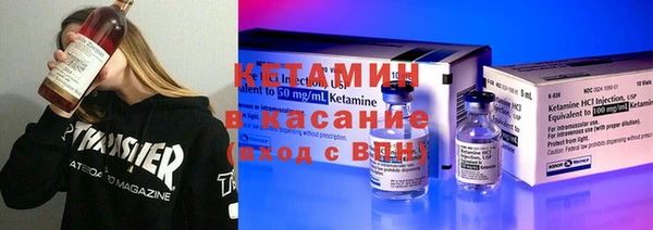 дживик Богородск