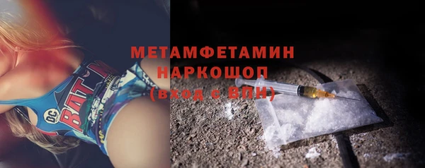 дживик Богородск
