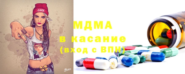 дживик Богородск
