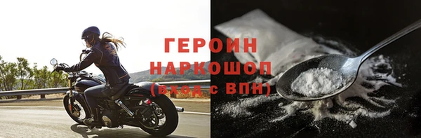 метадон Богданович
