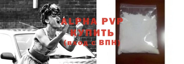 мефедрон мука Богородицк