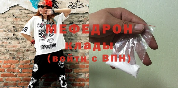 метадон Богданович