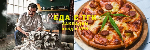 метадон Богданович