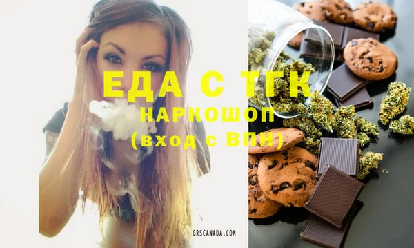 метадон Богданович