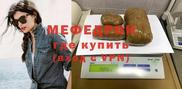 метадон Богданович