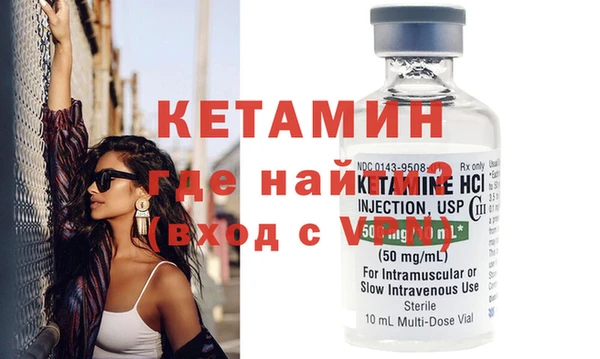 метадон Богданович
