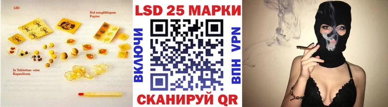 магазин  наркотиков  Бийск  LSD-25 экстази ecstasy 