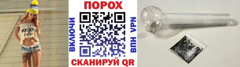 магазин  наркотиков  Бийск  Метамфетамин Methamphetamine 